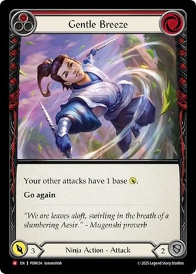 GENTLE BREEZE (RED) NM! *FAB - COMPENDIUM OF RATHE*