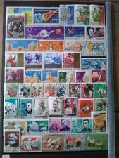 LOT DE TIMBRES RUSSIE