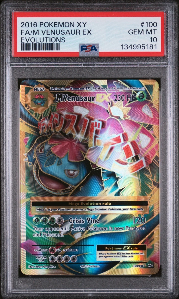 Venusaur Pokémon TCG Professional Sports Authenticator (PSA