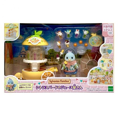 Epoch Sylvanian Families Citrus Bird Juice Shop MI-94 Calico Critters Japan New