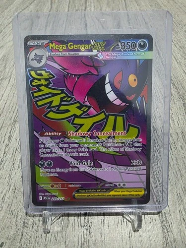 Mega Gengar ex Mega Attack Rare ME: Ascended Heroes 269/217 NM/M- Ding On Corner