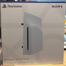 PS5 disc drive slim CFI-ZDD1J 3e645d