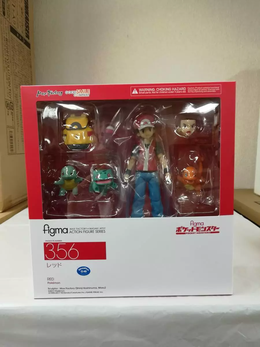 Red - Pokémon Figma 356 - Nerd Blister