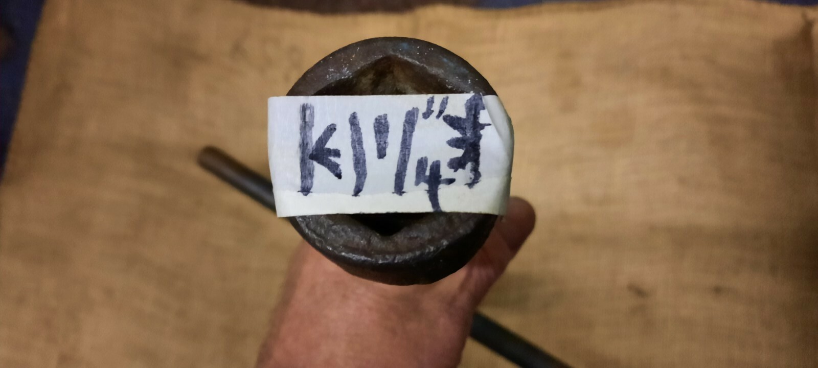 Vintage Commercial Lorry / Tractor Wheel Brace NOW REDUCED eBay