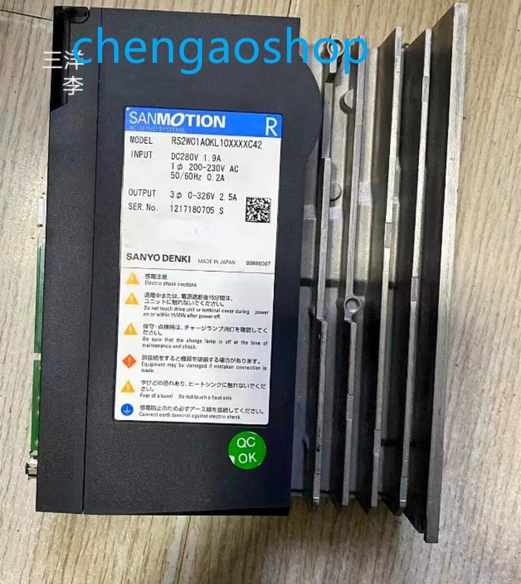 1PC 100% tested RS2W01A0KL10XXXXC42 (90days Warranty by DHL or