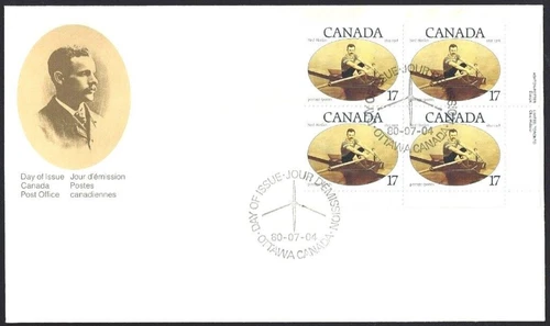🍁Canada   #862 LRpb   "NED HANLAN"    Brand New  1980  First Day Cover