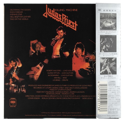 JUDAS PRIEST - Killing Machine - 2005 Japan CD - Picture 2 of 2