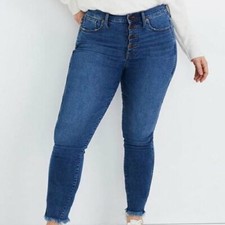 Madewell  10" High Rise Raw Hem Skinny Button Fly Women's Jeans W37 (22/24) NWT