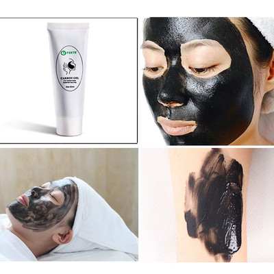 80ML Carbon Paste Gel Cream Laser Facial Beauty Care Rejuvenation Carbon Peel