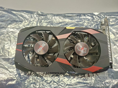 ASUS Cerberus GeForce GTX 1050 Ti 4GB GDDR5 Grafikkarte