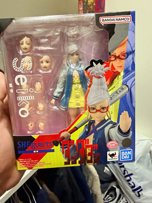S.H.Figuarts Seiko Action Figure Dandadan Anime w/ Bat, Alt Hands & Faces