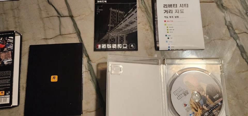 Grand Theft Auto IV Collector's (Sony Playstation 3 ps3) Complete KOREAN Import - Image 3 of 4
