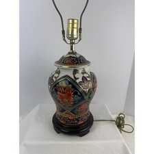 Vintage Imari Porcelain Lamp Floral Ginger Jar Chinoiserie Gold Gilt Wood Base