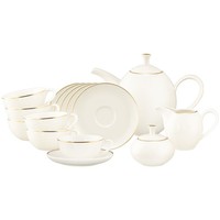 Seltmann Weiden Savona Teeservice 15-Teilig Goldlinie FüR 6 Personen