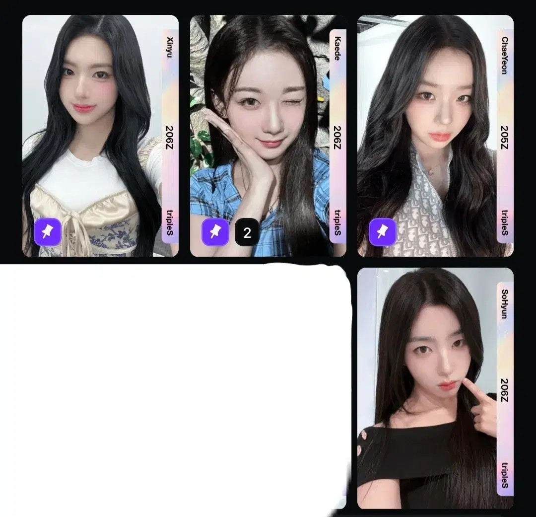 tripleS ∞! VIP限定Objekt オブジェクト triples object object sco | eBay