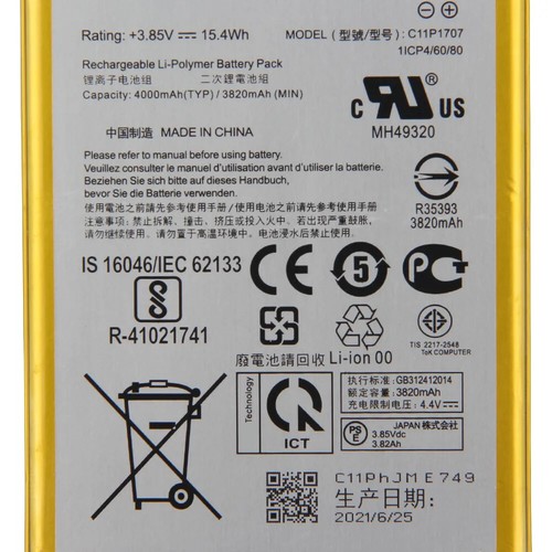 Batterie téléphone de remplacement C11P1707 pour ASUS ZenFone Max M1 ZB555KL 4000mAh - Photo 2 sur 6
