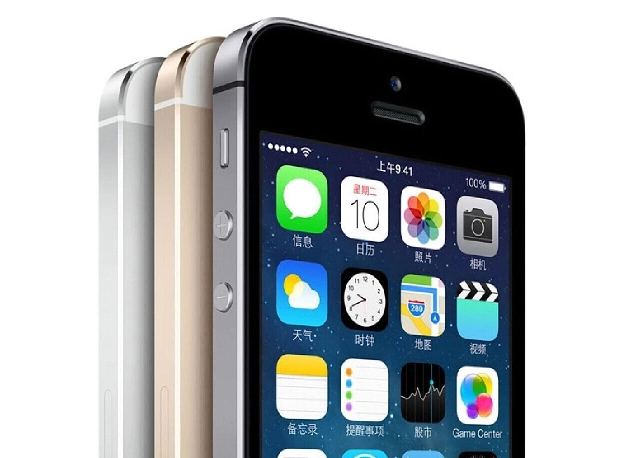 Apple iphone войти. Эппл айфон. Iphone 5s. Apple 5. Apple iphone 5s 2013 телефон.