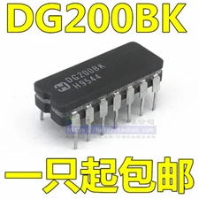 DG200BK dual/quad analog switch chip directly plugged into CDIP-14 #96-9