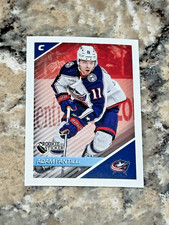 2025-26 Topps NHL Sticker Collection Hockey Guide in-content 33