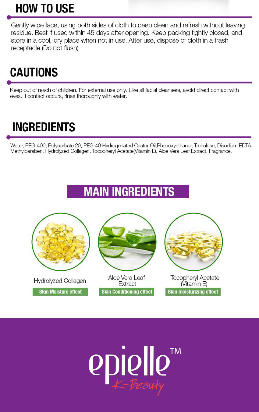 epielle® Collagen & Vitamin E MakeUp Remover Cleansing Tissues60ct