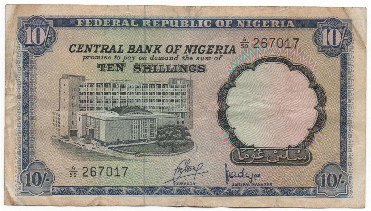 1968 African Banknotes for sale | eBay
