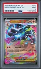 2025 POKEMON PFL EN-PHANTASMAL FLAMES #013 MEGA CHARIZARD X EX PSA 9