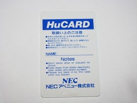 Side Arms Hyper Dyne PC Engine HuCard Japan import US Seller