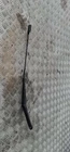 Windshield wiper blade arm