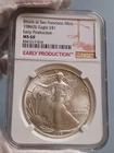 1986 AMERICAN SILVER EAGLE NGC MS69 EARLY PRODUCTION 1ST YEAR