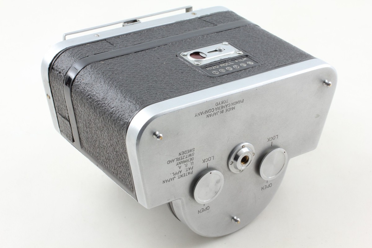 Panon Camera Co: Widelux 1500 Price Guide: estimate a camera value