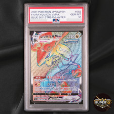 Rayquaza VMAX 082/067 S7r: Blue Sky Stream for sale | eBay