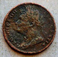1825 ENGLAND GREAT BRITAIN UK FARTHING COIN