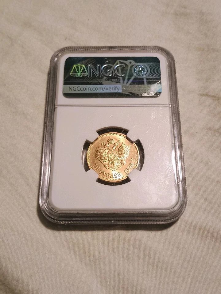 Russo 1899 AG 10 rublos NGC MS64 Nicholas II - Imagem 3 de 4