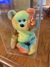 Ty Beanie Bear Garcia 1993 - Multicolor