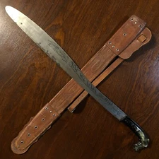 Vintage Mexican  30" Bolo Machete Sword & Brown Leather Belt Sheath
