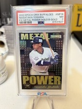 2022 Epoch Masataka Yoshida Gold Metal Power Holo /5 🔥 PSA 7 Pop 1 None ⬆️ Rare