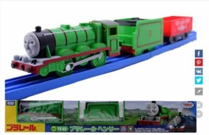 ebay tomy thomas