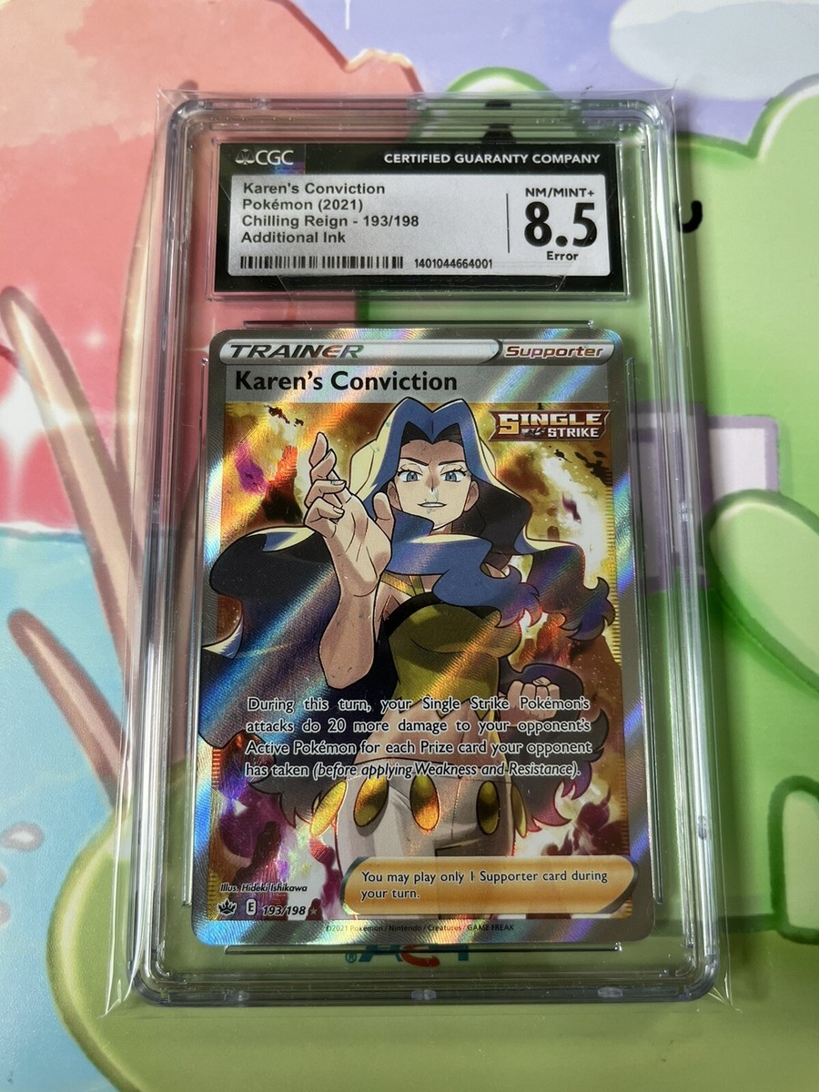 R*n様 2021 Pokémon FA/Karen's Conviction Karen's Conviction (Full Art) - SWSH06: Chilling Reign