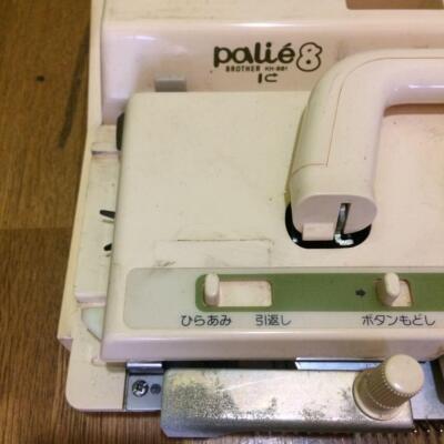 BROTHER KH-881 Palie8 KNITTING MACHINE With Tracking from japan 