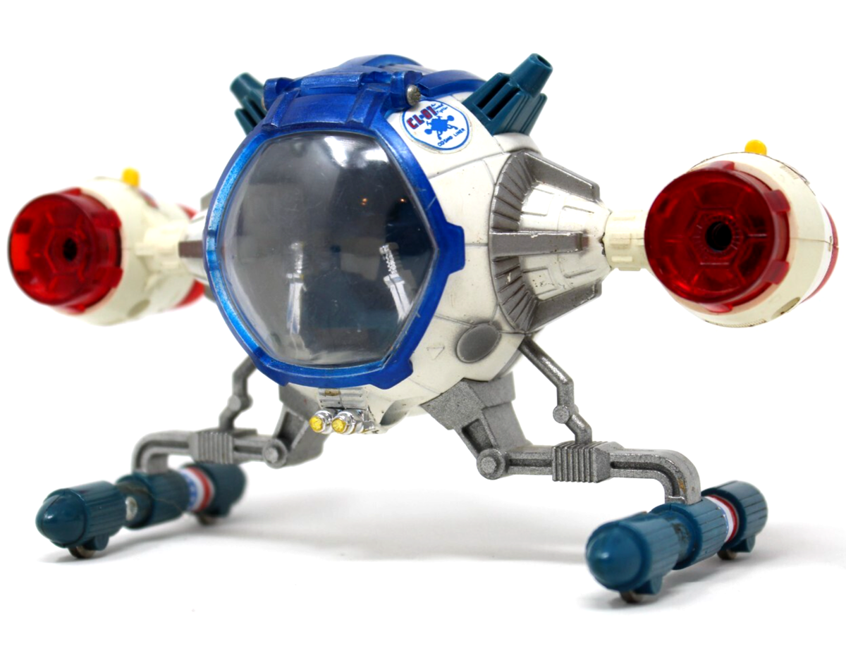 【中古】 Kosmonauts Kontor 1 s-l1200.png
