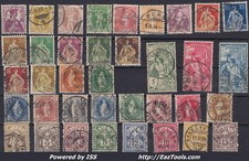 SUISSE LOT DE 37 TIMBRES N° 63/80 - 86/88 - 113/127 - 133 AVEC OBLITERATION