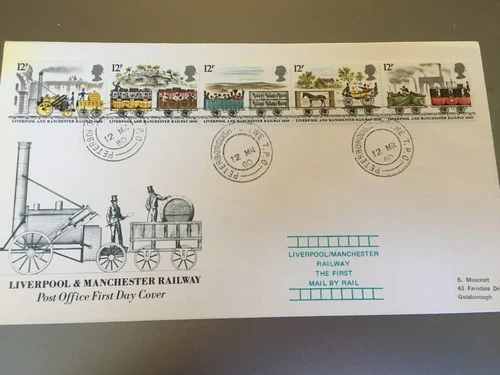 GB STAMPS RARE FIRST DAY COVER 1980 RAILWAY PETERBOROUGH TPO