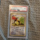 1999 Pokemon Japanese Meowth #16 Non-Holo VHS Promo Bulbasaur Deck PSA 9 Mint!