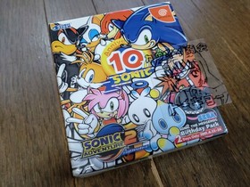 Sonic Adventure 2 Birthday Pack 10th Anniversary Limited Sega Dreamcast JAPAN