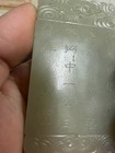 Wonderful Antique/ Vtg. Chinese HK Export Lg Jade Plaque — photo 10