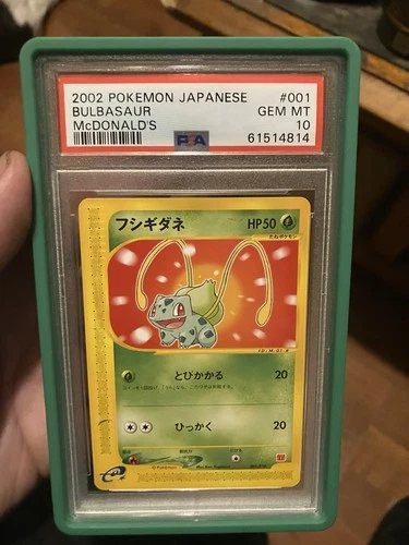 2002 McDonald's Japanese Pokemon Bulbasaur PSA 10