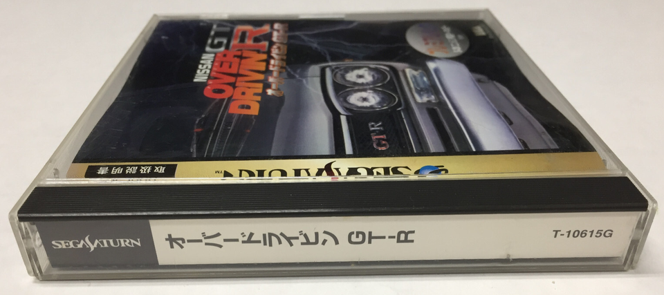 OVER DRIVIN GT-R Nissan - Sega Saturn Japan Import