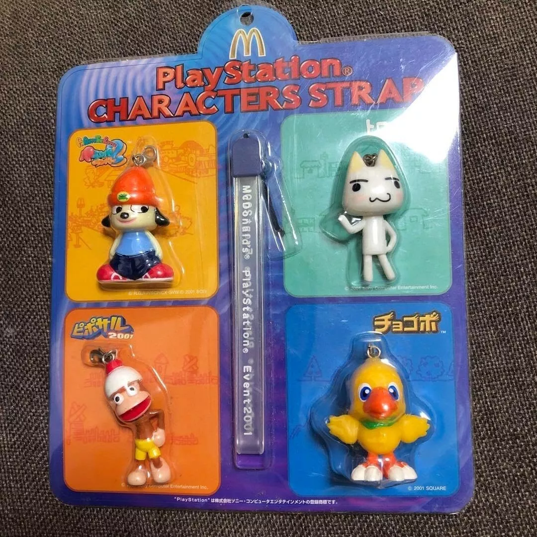 Mcdonald's Playstation Character Strap Parappa the 