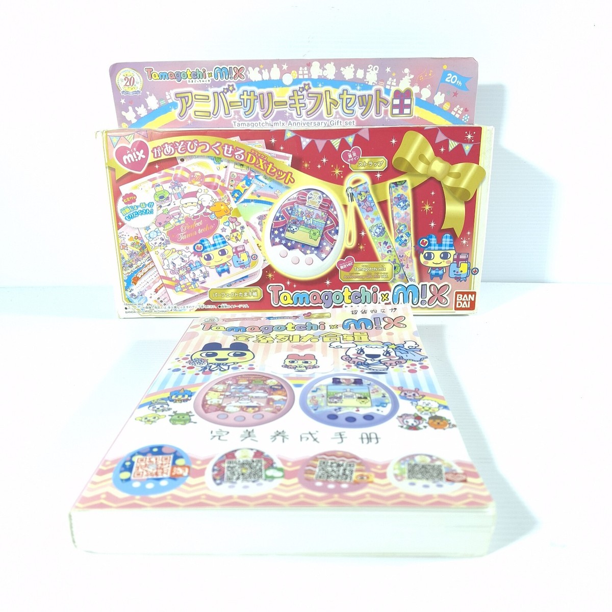Tamagotchi Mix M!X 20th Anniversary Gift DX Bandai Toy Game