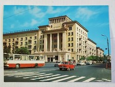 Hotel "Smolensk" ~ USSR -Unposted Panoramic Postcard